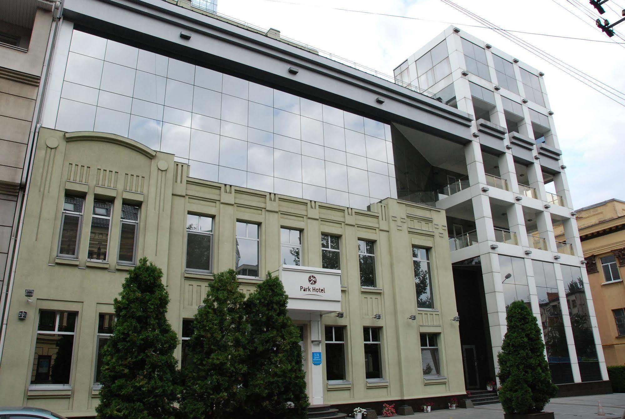 Park Hotel Dnipro Exterior photo