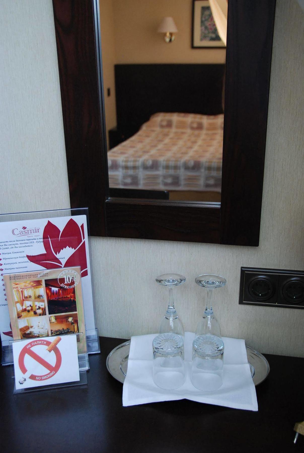 Park Hotel Dnipro Exterior photo