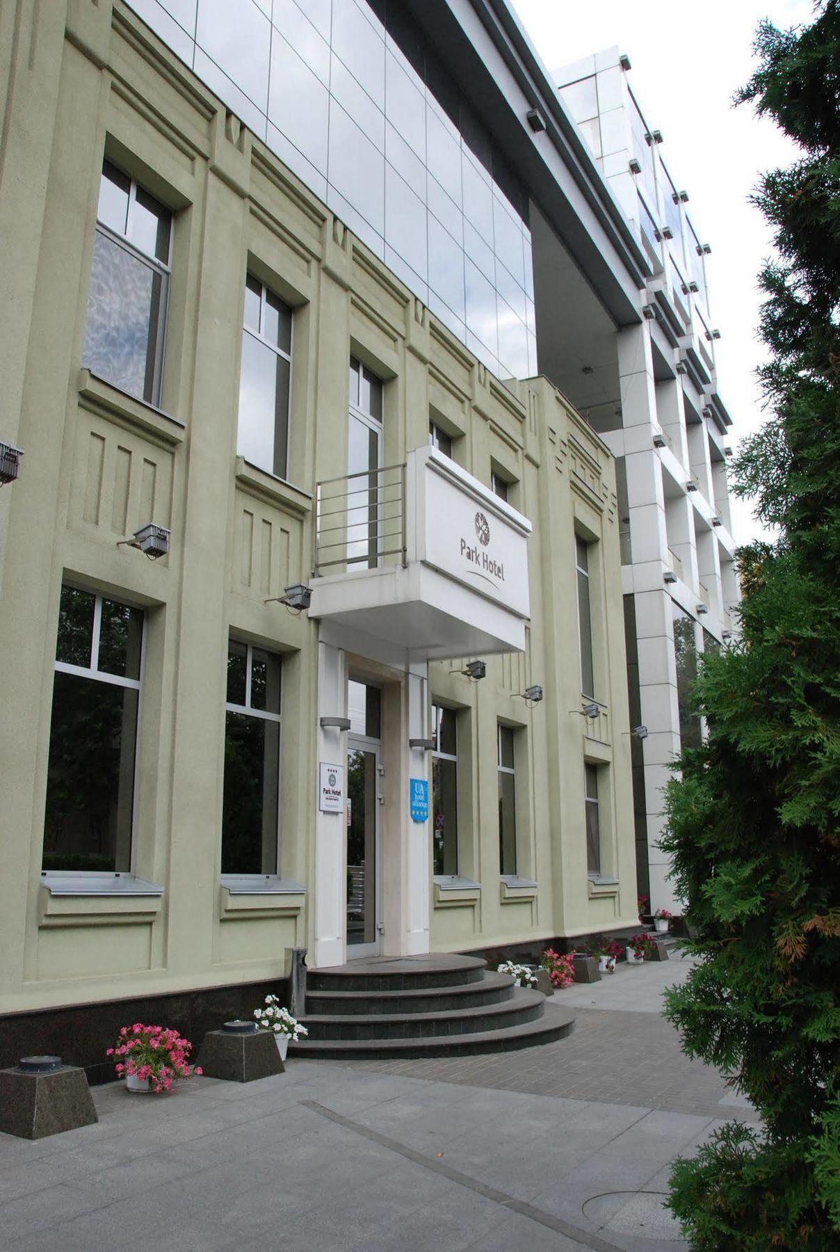 Park Hotel Dnipro Exterior photo